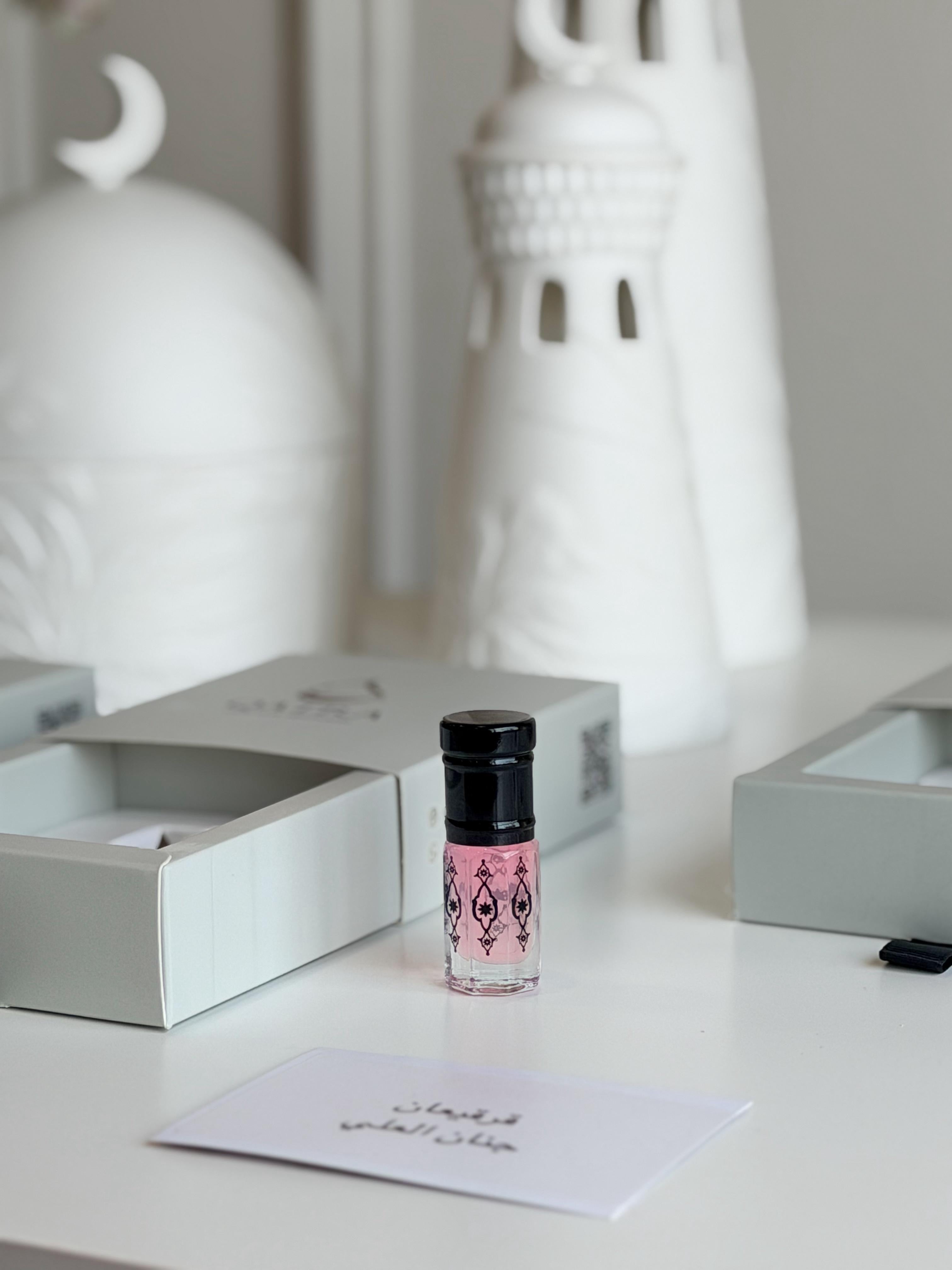 توزيعات مسك