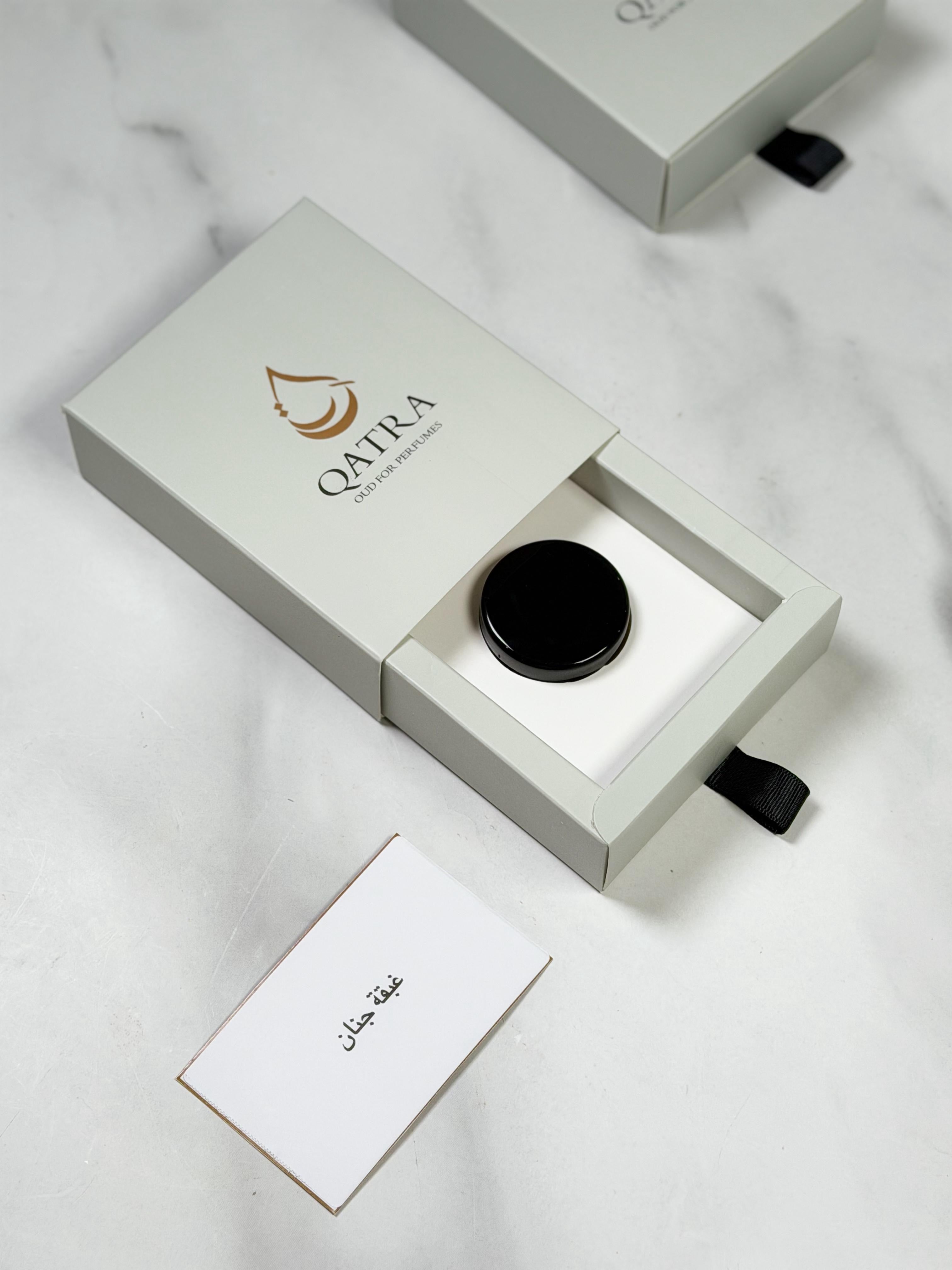 توزيعات ميني معمول