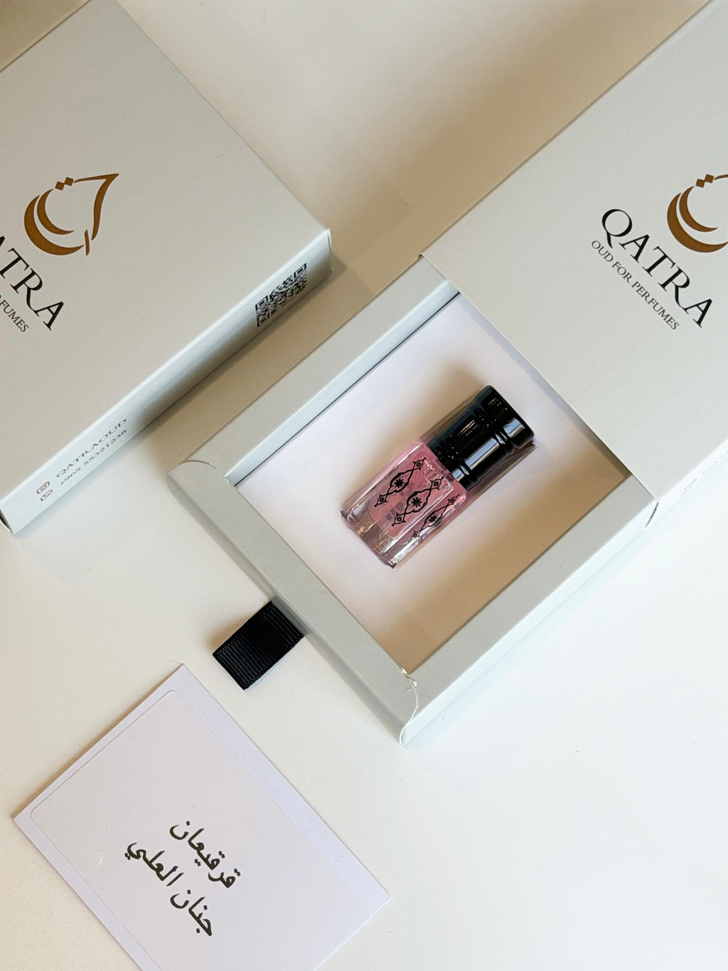 توزيعات مسك