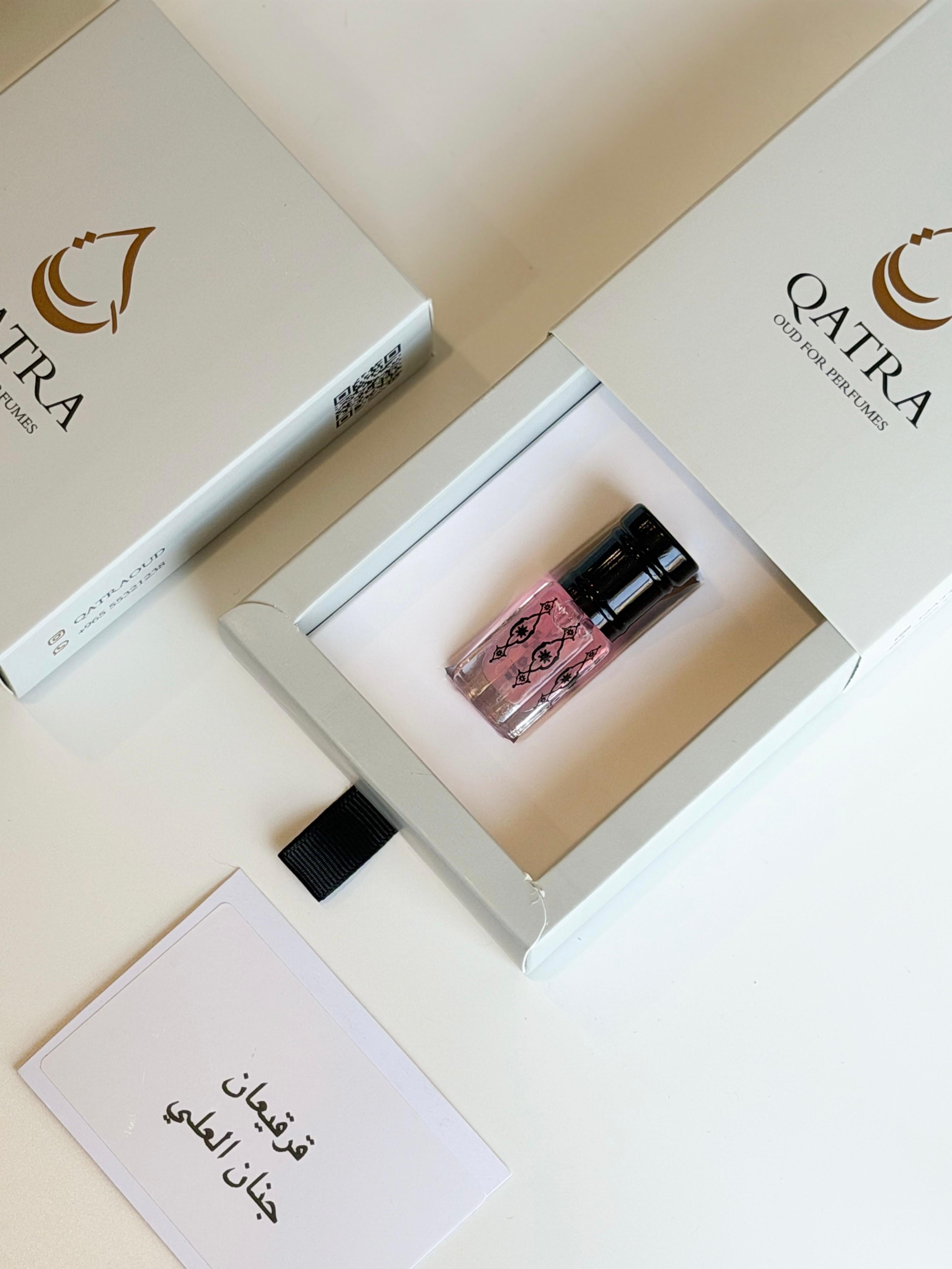 توزيعات مسك