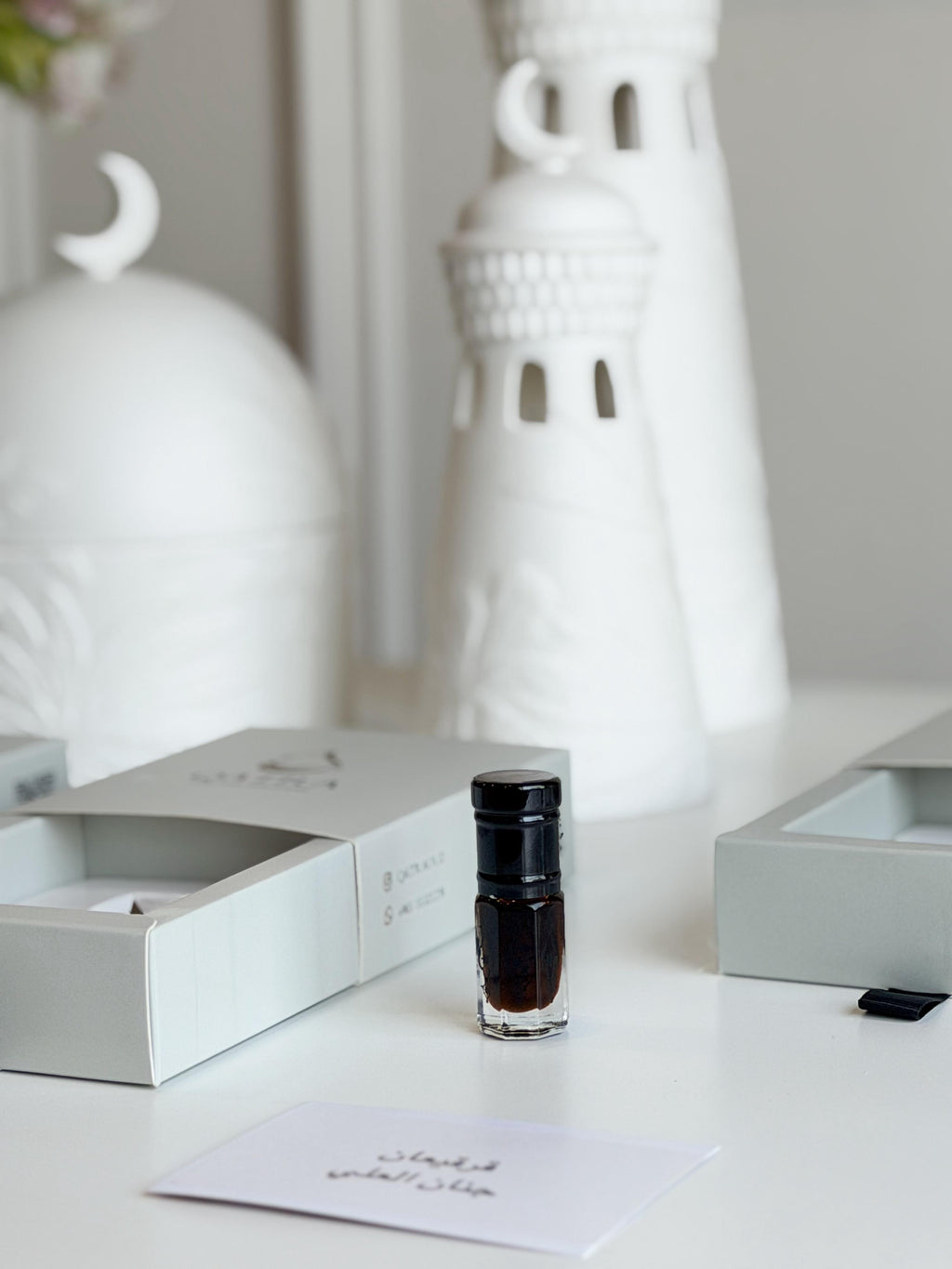 توزيعات دهن عود