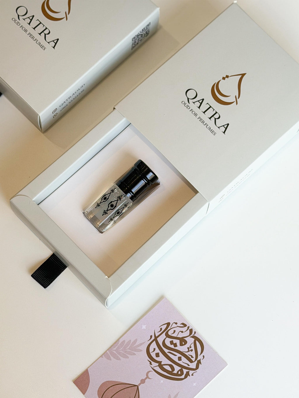 توزيعات مسك