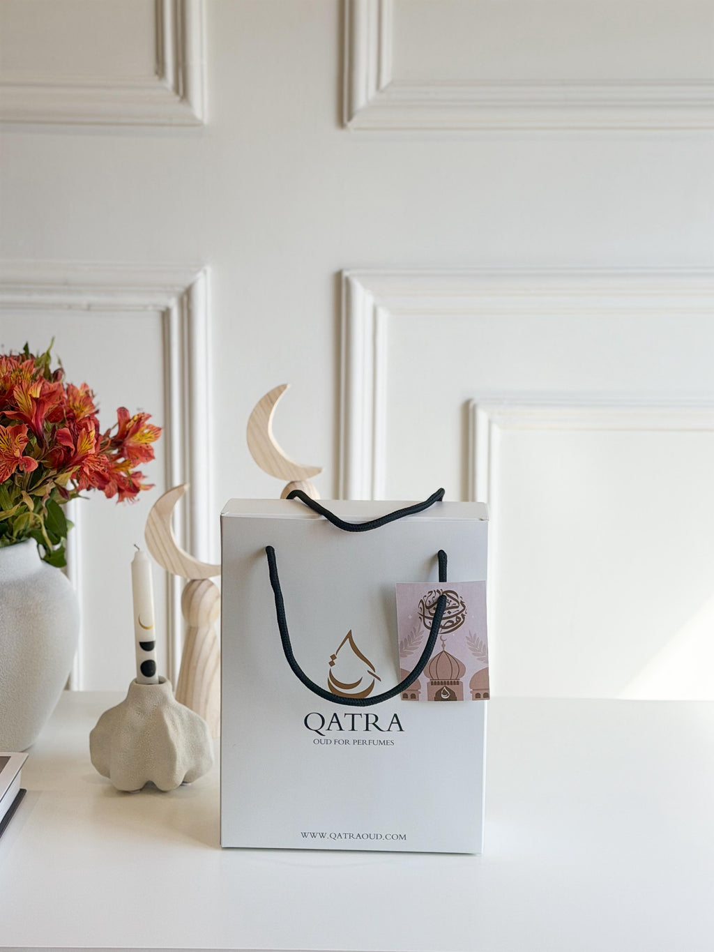 نقصة قطرة الرمضانية