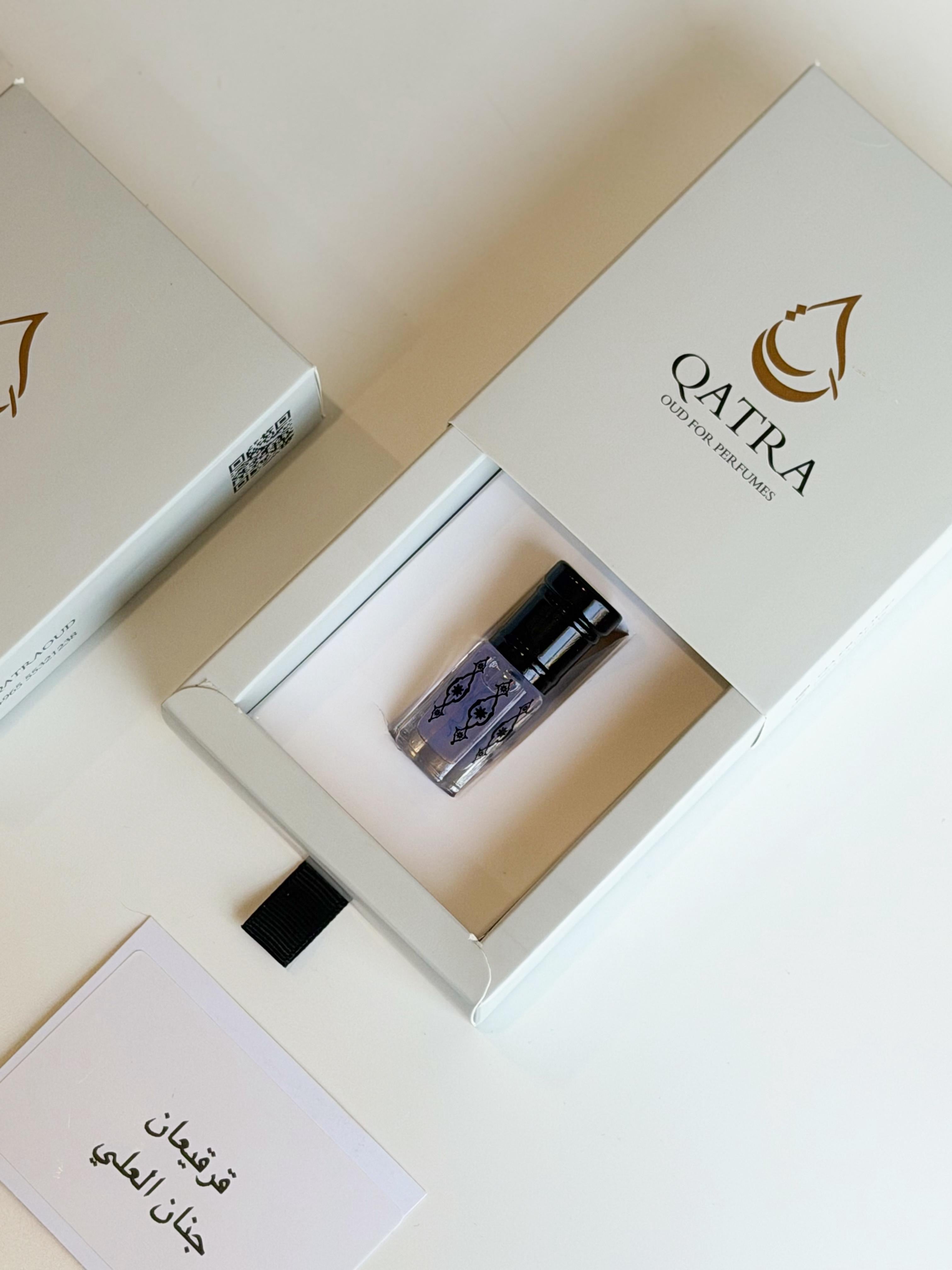 توزيعات مسك